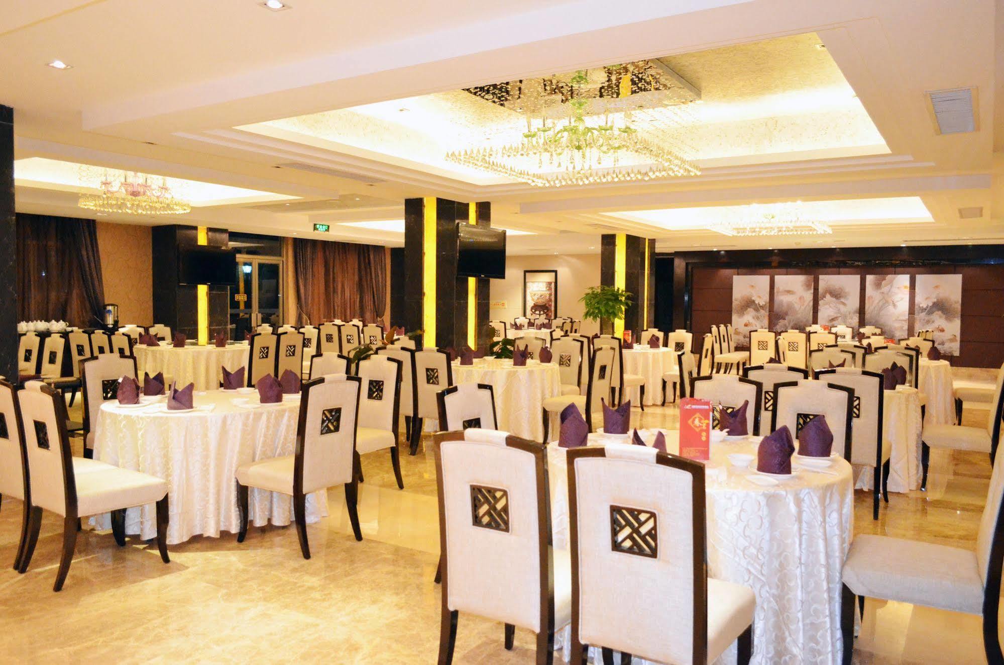 Country Garden Phoenix Hotel Huizhou Huiyang Exterior foto